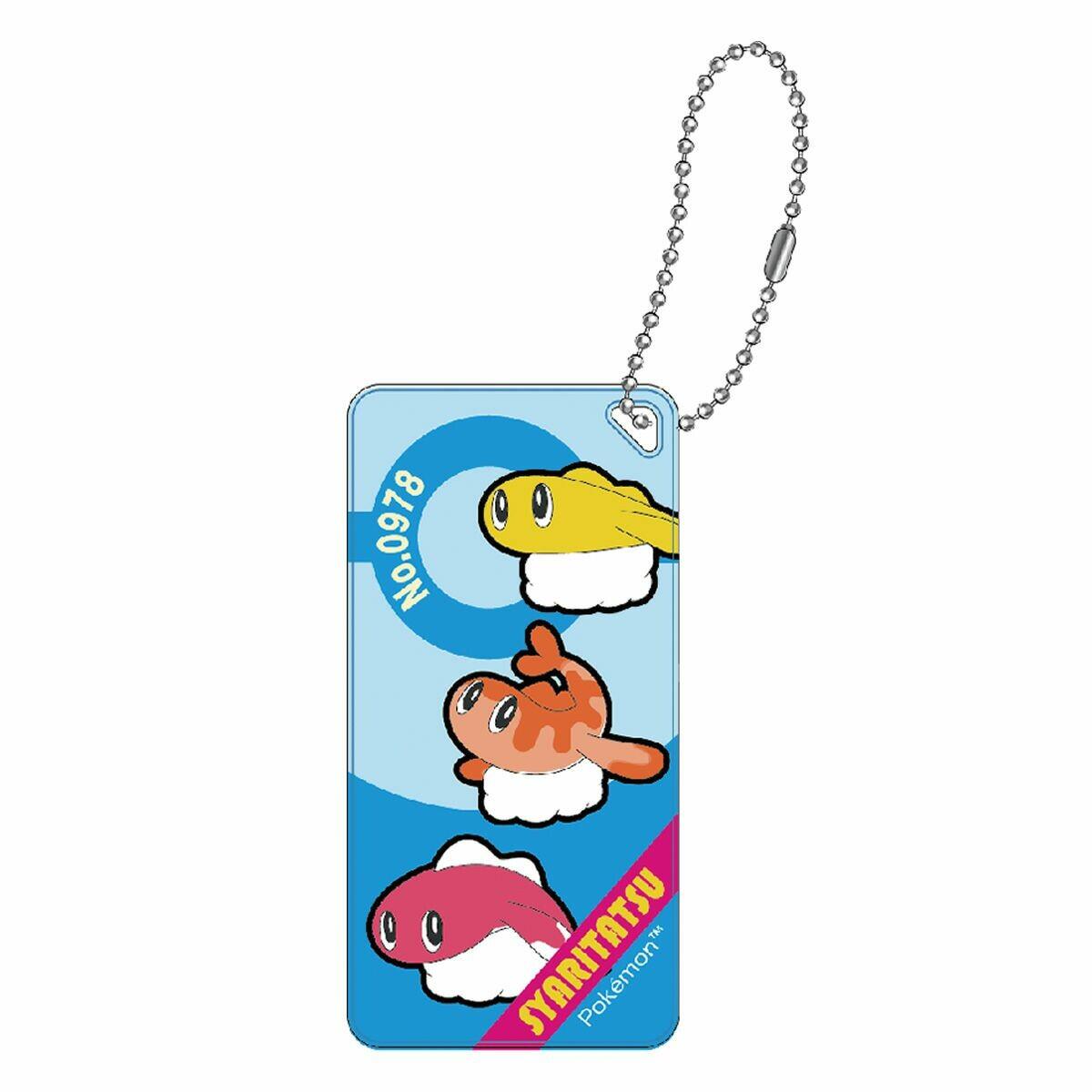 楽天市場】ポケットモンスター ドミテリアキーチェーン イーブイ