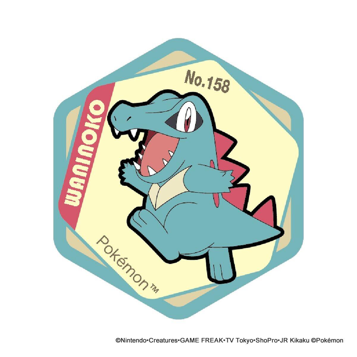 楽天市場】ポケットモンスター ハニカムアクリルマグネット vol.6