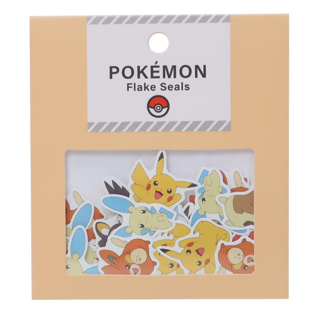 ポケモン　シールダス　でんきタイプ ars10 PSA10】ポケモンカードダス シールダス でんきタイプ ピカチュウ
