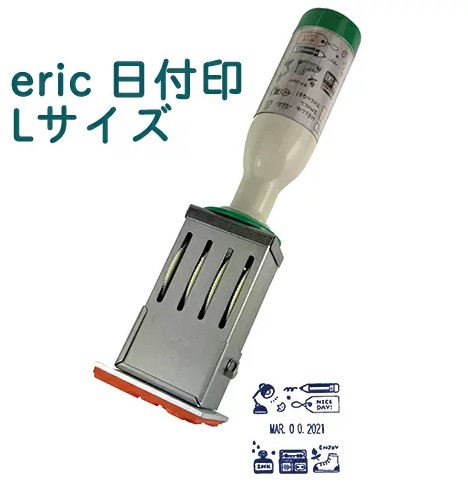 耳あたらしい品物 サンビー Eric 逢引き正鵠 L大きさ 時間割幕やメモ帳を可愛らしく居物 lspa Com