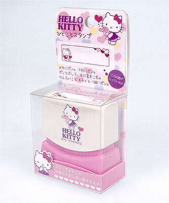 楽天市場】タニエバー スタンプ(メールパック式) お祝い袋スタンプ