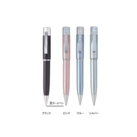 楽天市場】書体選べる別製品 タニエバー スタンペンGノック サンビー