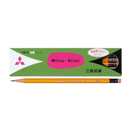 レトロ 非売品、未使用　三菱鉛筆　ミニコンポ消しゴム フルセット Amazon.co.jp: 三菱鉛筆 消しゴム付き鉛筆 9852 B 1ダース