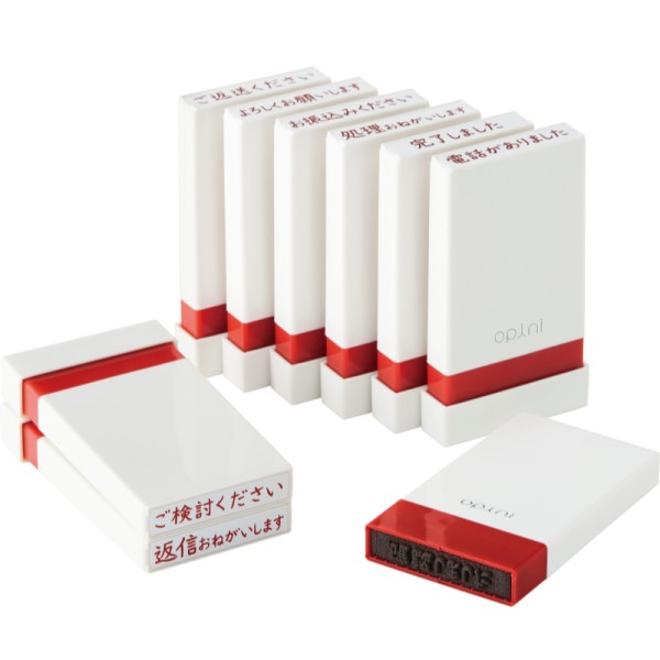 楽天市場 シヤチハタ オピニ お願いごとスタンプ浸透印 スタンプ台いらず 茶文字 18種類 ご記入ください 至急お願いします ご確認ください おつかれさまです 電話がありました よろしくお願いします ゴムケンのお手軽スタンプ