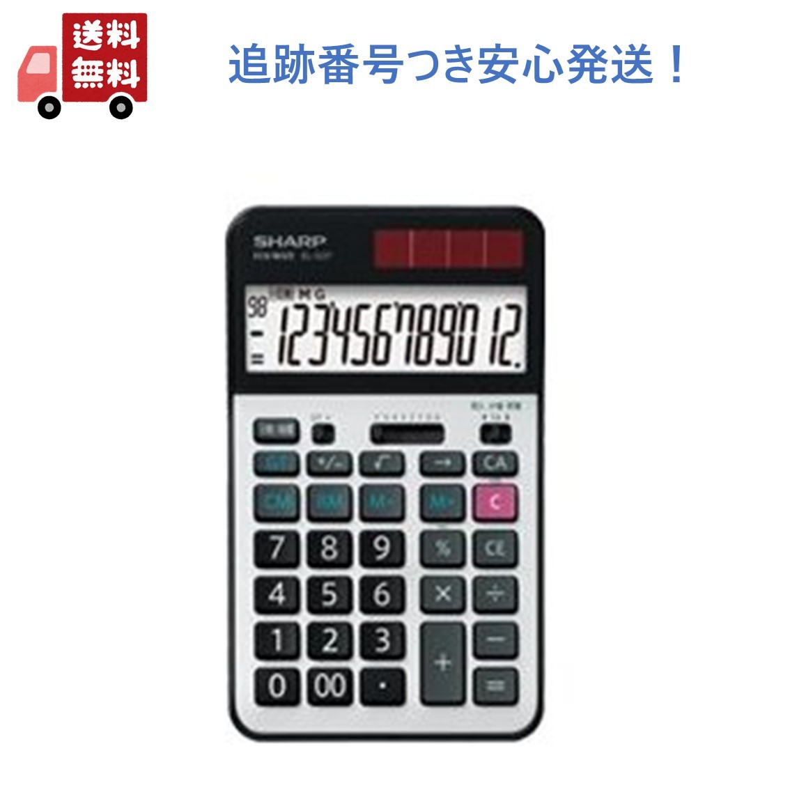 compass1609824071.jpg