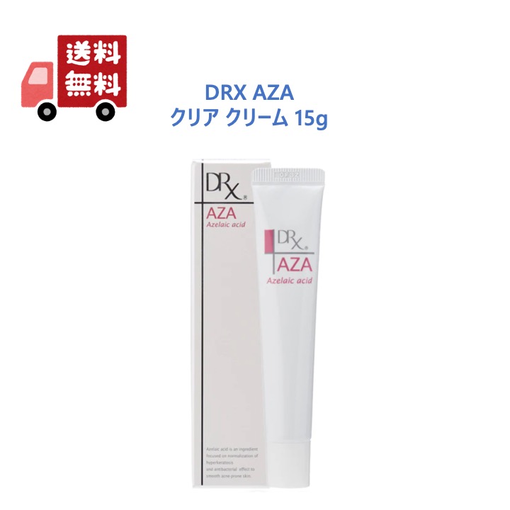 楽天市場】【国内正規品】 エンビロン モイスチャー クリーム4 60ml 