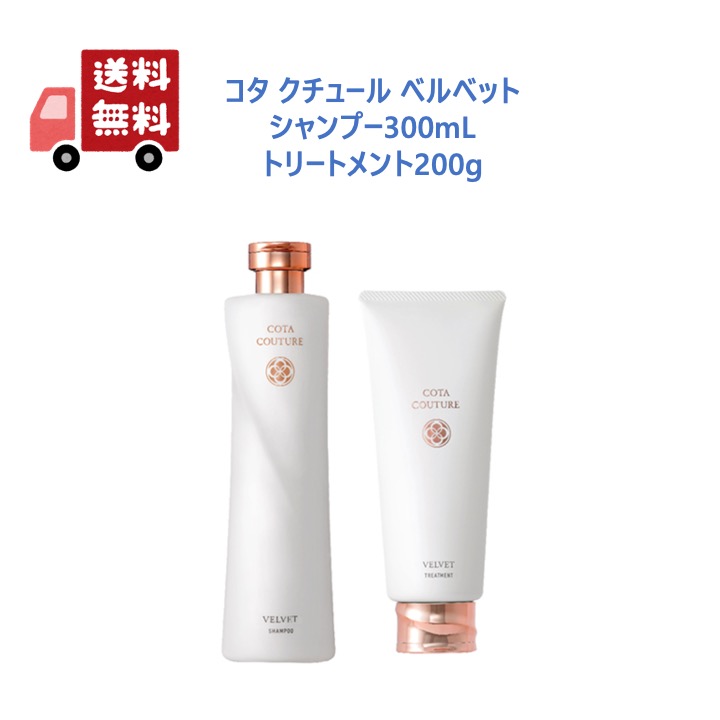 楽天市場】【国内正規品】 エンビロン モイスチャー クリーム4 60ml 