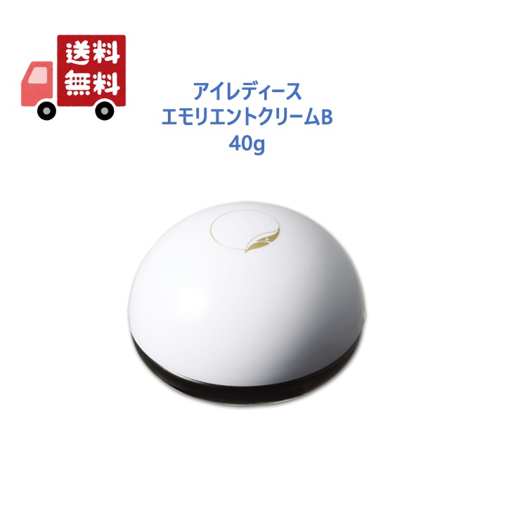 アイレディース　エモリエントクリームC　40g 4個 アイレディース・エモリエントクリームC｜アイレディース化粧品