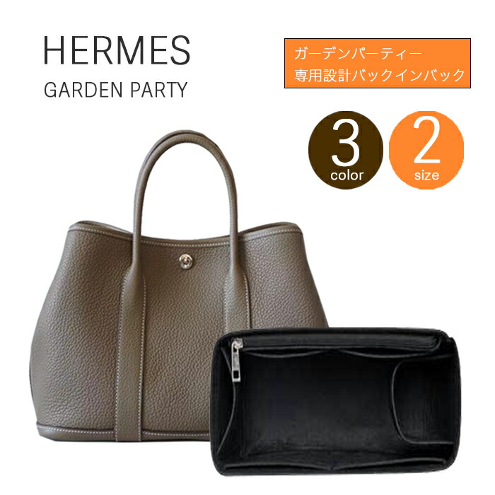 楽天市場】【正規品】 【リニューアル】 イオン化粧品 ONSEN no MEGUMI