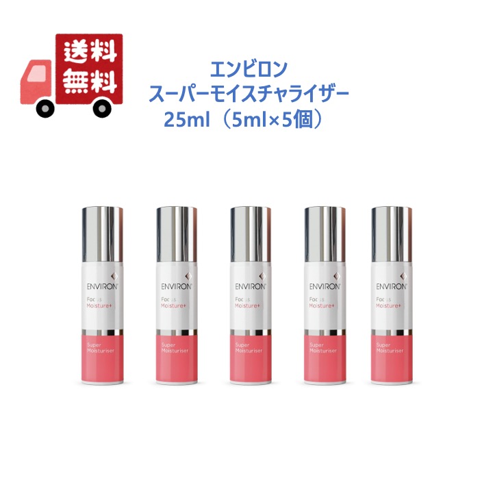 ☆COCORO☆】ダーマラックローション、ACEオイル、Mジェル2 ☆COCORO