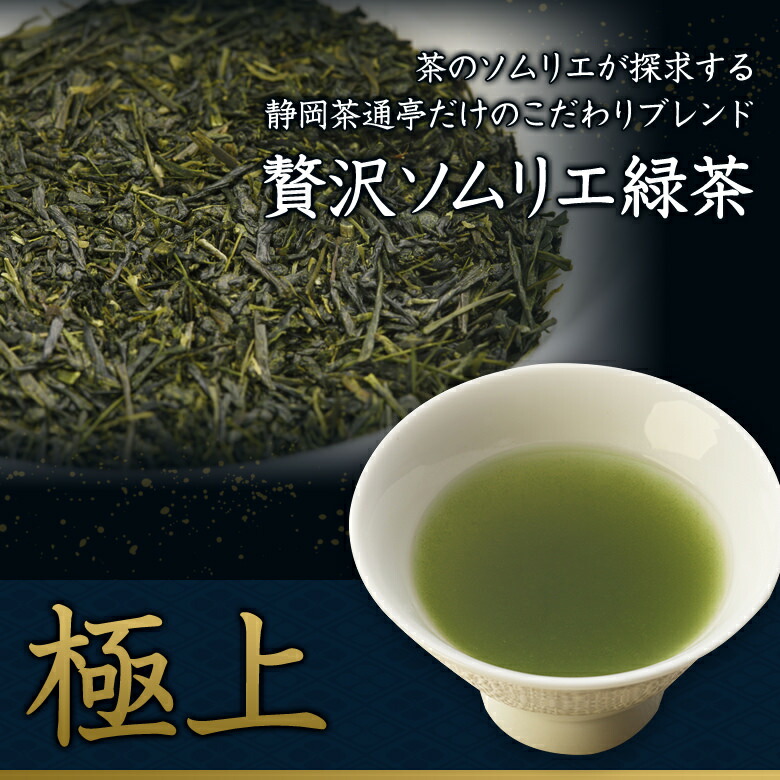 ☆セール☆　急須　煎茶　緑茶　茶道具　清水焼　京焼　紙箱入　京の雅　紫　白　芙蓉 ☆セール☆ 急須 煎茶 緑茶 茶道具 清水焼 京焼 紙箱入 京の雅 紫