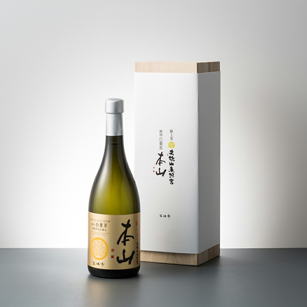 ふじのくに牧之原茶セット 6箱 imgrc0081419314.jpg
