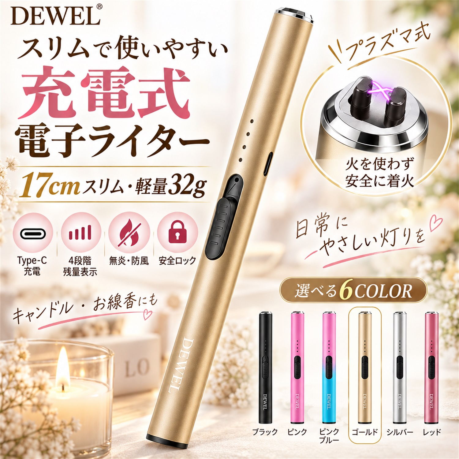ドラえもん ドラミちゃん スタチュー 石像 置物 インテリア H120mm