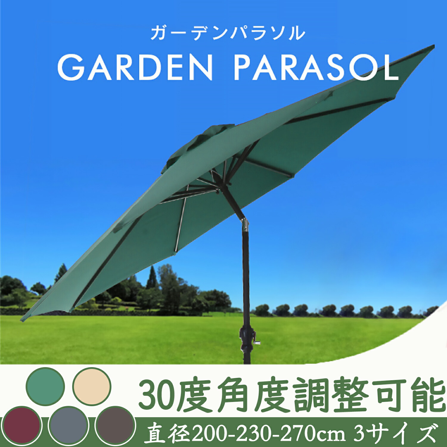 楽天市場】＼2点500円OFFクーポン有☆29日〜／ キャプテンスタッグ