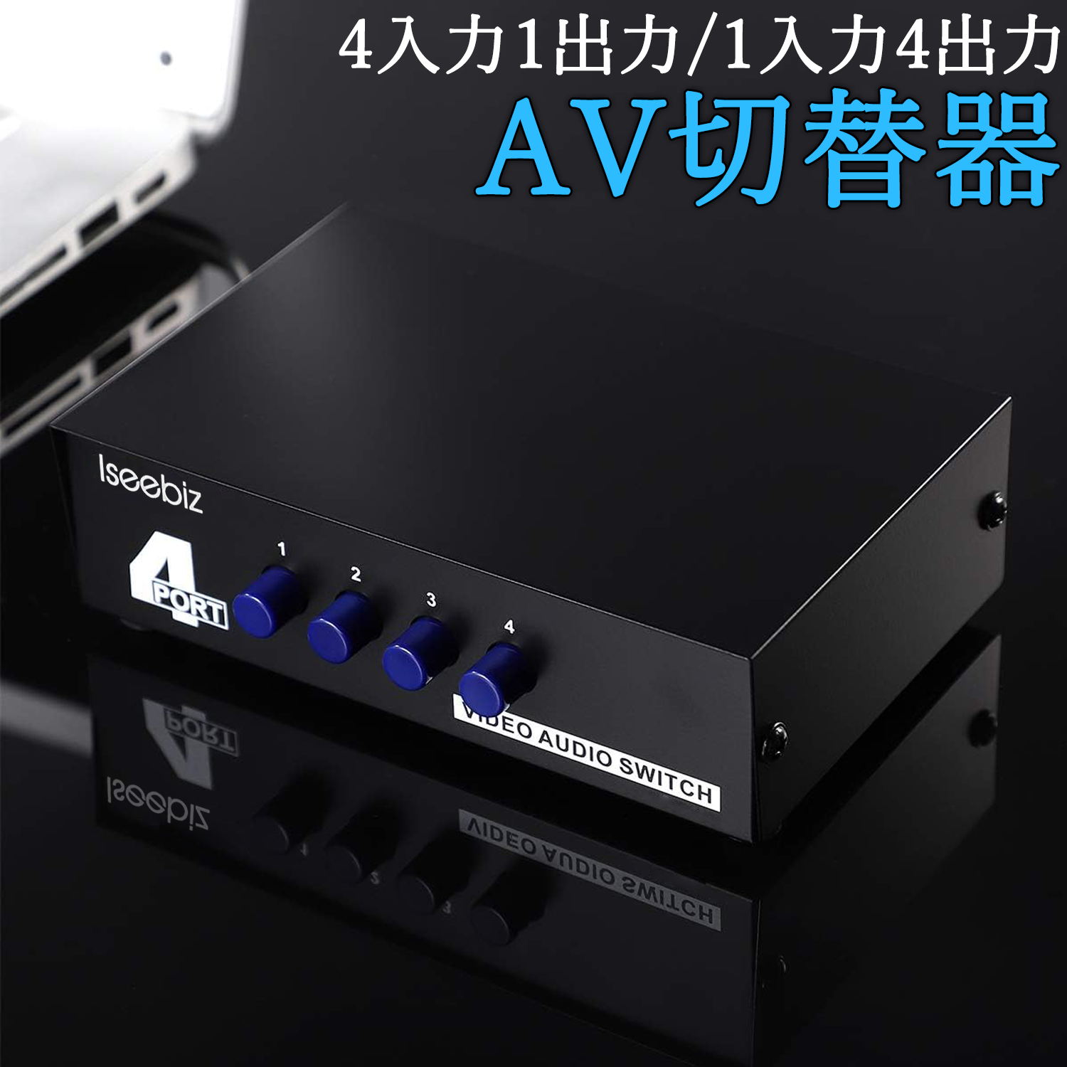 INVEL まとめ売り 2点セット 0.jpg