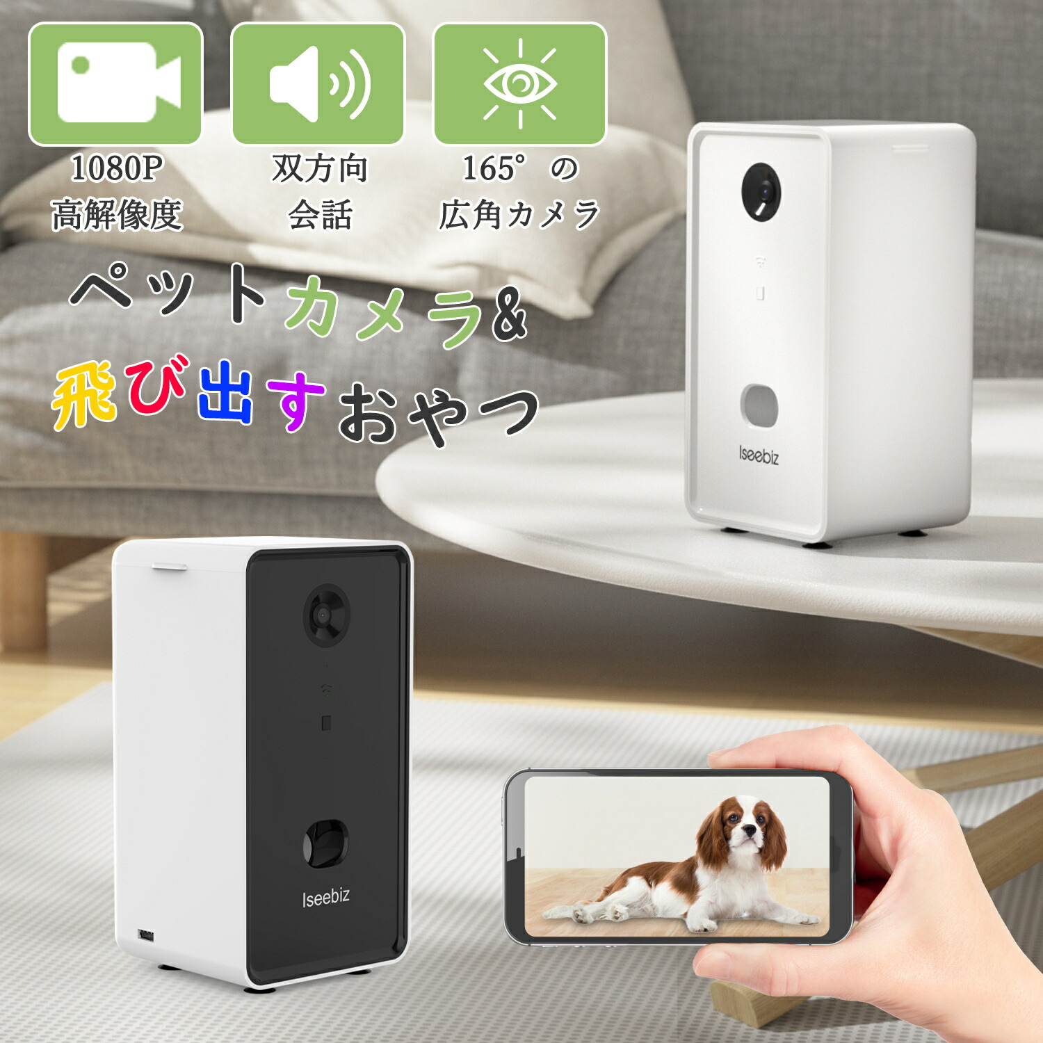 マルカン オート フィーダー スマート ミニマルランド マルカン うさぎの安心オートフィーダー