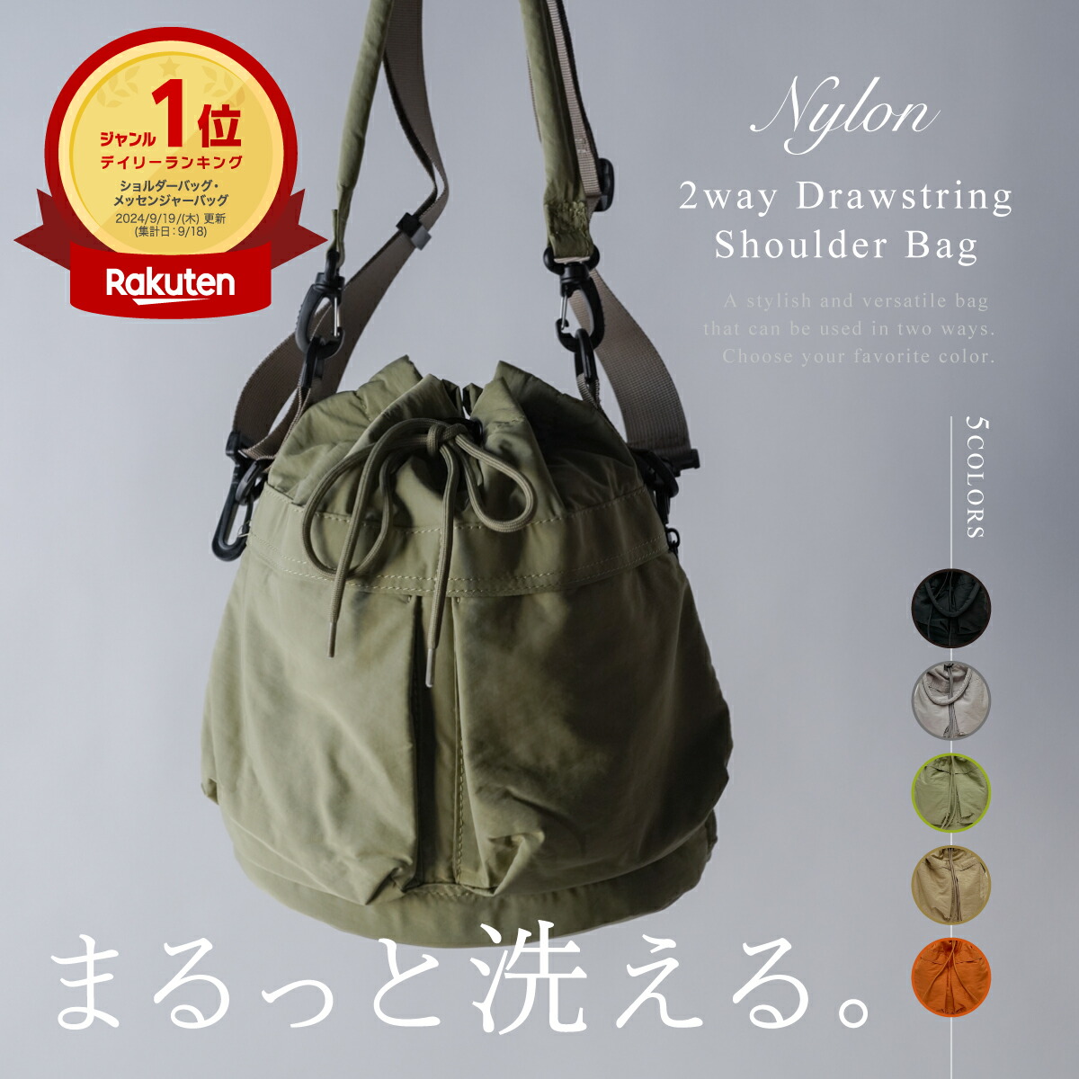 CA4LA HUMAN FELT3 カシラ 帽子 キャスケット ブラック ベージュ【送料