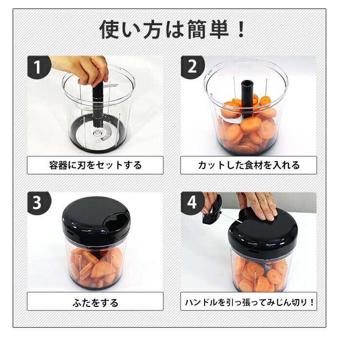 人気沸騰ブラドン 電子レンジ対応 ぶんぶんチョッパー専用容器 食洗機対応 強化版 ぶんぶんチョッパー スーパー5 2種類セット 5枚刃 大容量  900ml トライタン レンジ調理 電子レンジ調理 電子レンジ調理器具 みじん切り 計量カップ メジャーカップ