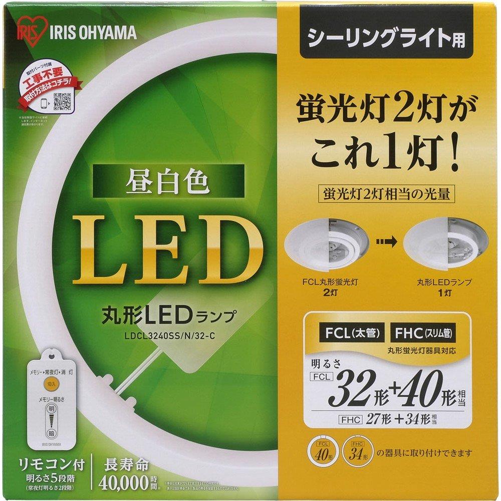 IRIS OHYAMA LEDシーリングライト LDC-3240S/D32-C 楽天市場】アイリスオーヤマ LED 丸型 (FCL) 32形+40形 昼光色