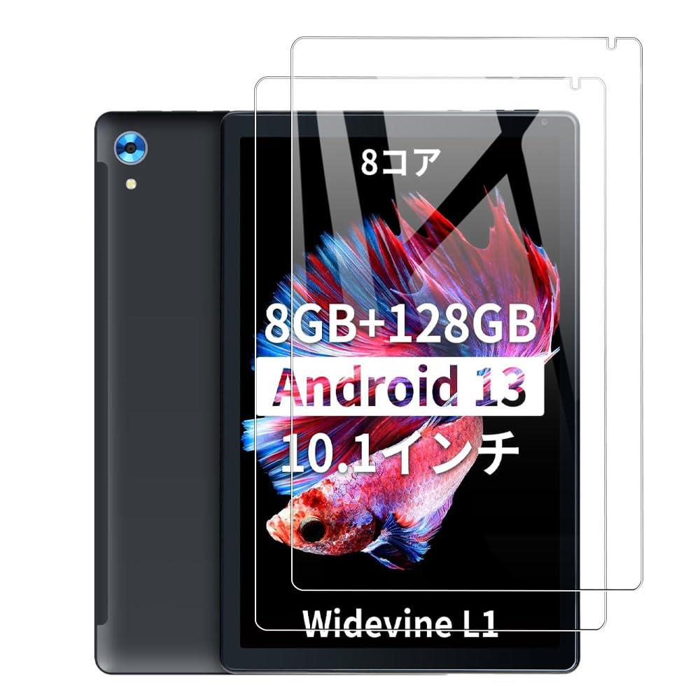 楽天市場】HiGrace OC101 ケース Widevine L1 カバー 10インチ