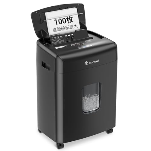 bonsaii オートフィード シュレッダー 自動細断100枚 30分連続使用 マイクロカット 手差しも対応 業務用 25L大容量 カード対応 自動送り機能 静音 電動 ブラック C233-B