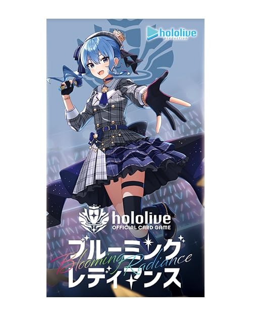 ホロライブ　ブルーミングレディアンス　1カートン 楽天市場】ホロライブ カードゲーム ブースターパック 第1弾