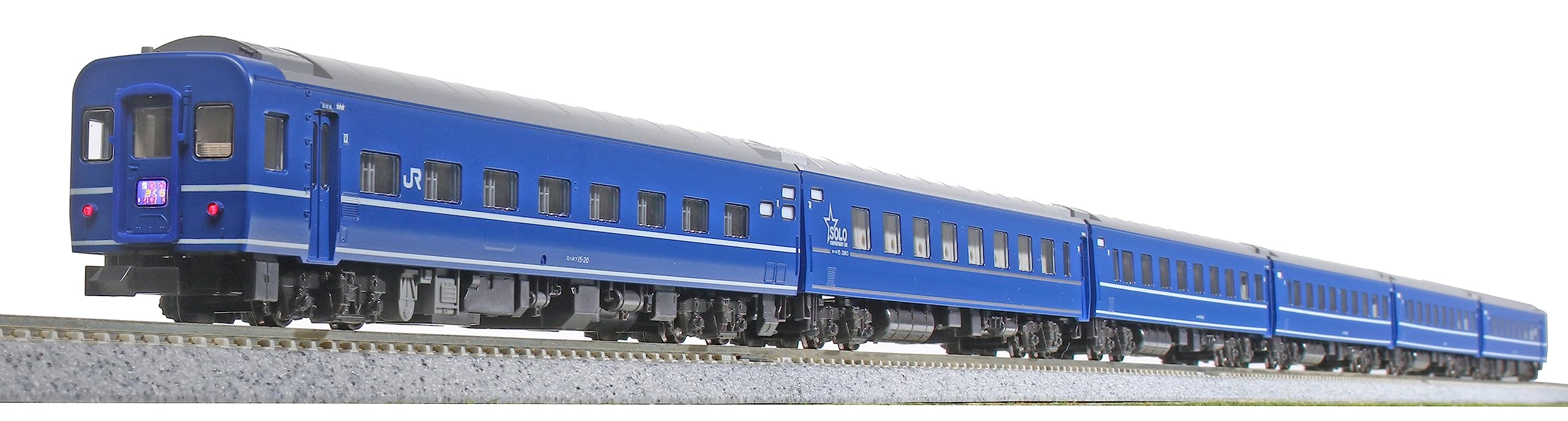 楽天市場】14系15形特急寝台客車（富士・はやぶさ）セット （6両