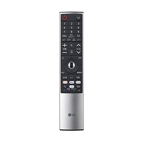 LG マジックリモコン 2022年製 LG TV MR22GJ シルバー 7,208円