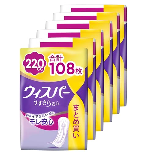 ウィスパー うすさら 220竓 108枚 (18枚×6風呂敷き包み) (尿手抜かりパッド 尿とりパッド お上さん用)【中量用】[まとめ買い・入れもの]