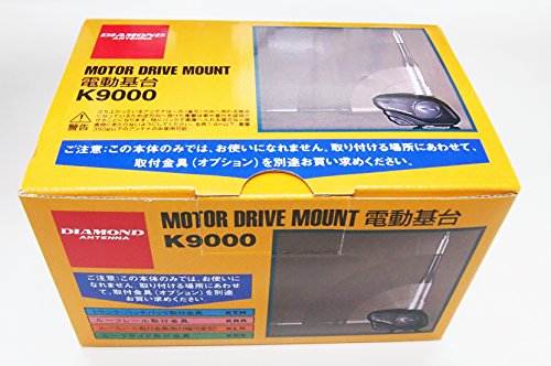 第一電磁波産業 金剛石 モービル用電動基台 K9000