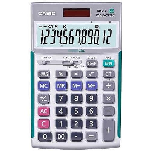 CASIO製 ＮＤ-２６Ｓ 労働者階級用実務計算器（ホンブルグ帽入れもの付） （日本計算器手なみ考査結盟とき勧める計算器、会計学考査とき勧める品）