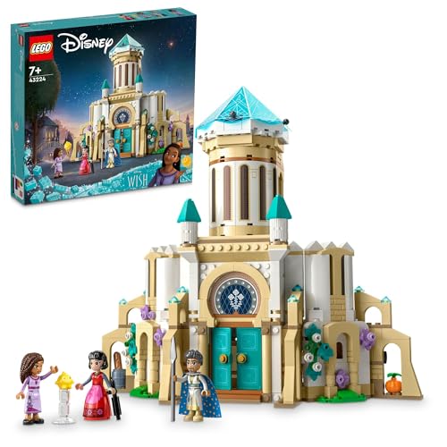 レゴ(LEGO) ウォルトディズニー妃殿下 マグニフィコ王のおしろ 43224 遊び道具 差しつかえる 差し上げ物 妃殿下 おひめさま 幻想曲 御姉さん 7歳 ~