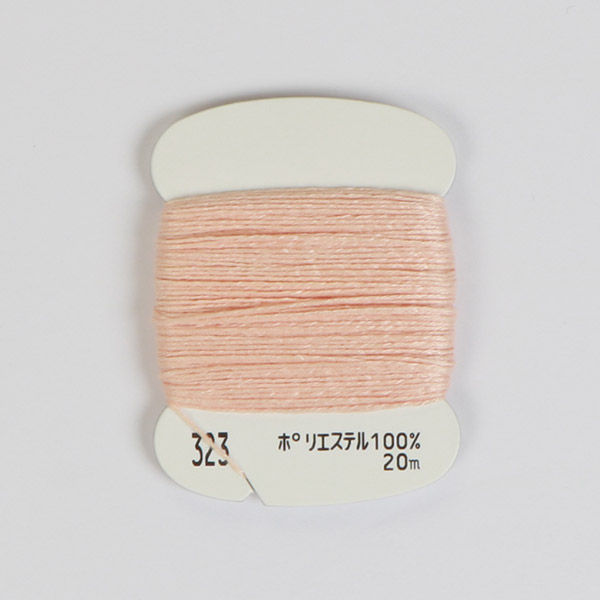 楽天市場】【チャコット 公式(chacott)】【BLOCH】セレナーデ SERENADE