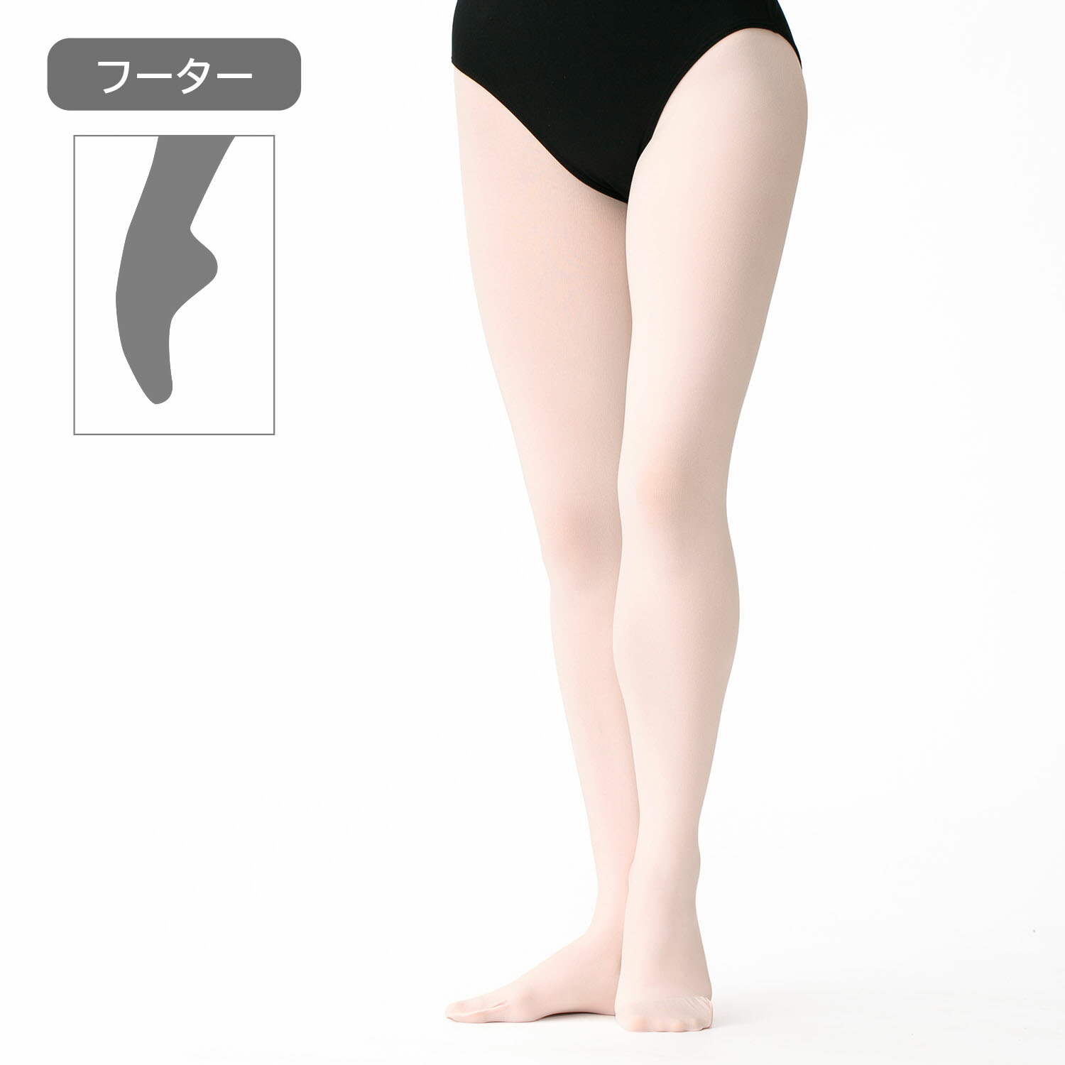 チャコット 【チ…
