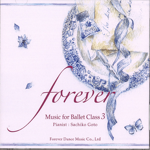 楽天市場 チャコット 公式 Chacott Cd 後藤幸子 Forever Music For Ballet Class 3 Fdm Sg03 Cd Chacott Online Shop 楽天市場店