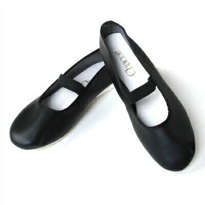 楽天市場】【チャコット 公式(chacott)】【フォークダンス】フォーク