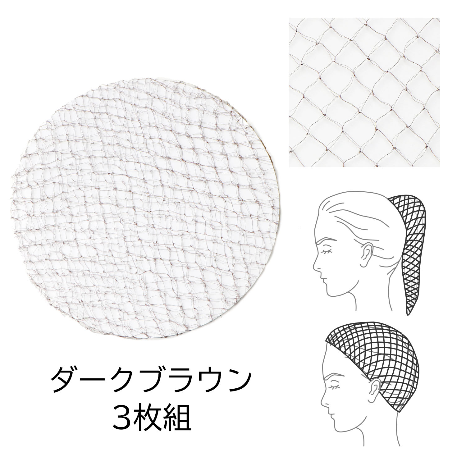出産祝い Chacott チャコット EX ヘアハードスプレー 新品未使用未開封ー