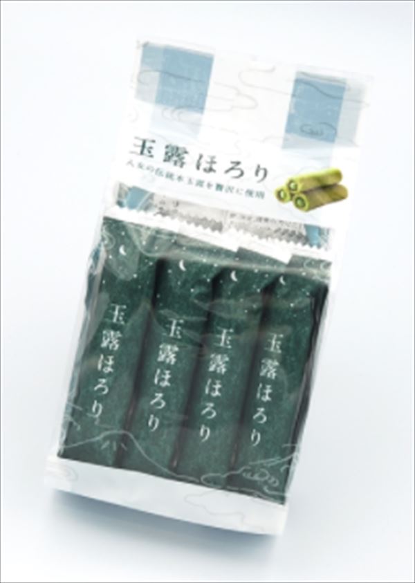 山政小山園　小倉山30g＊8 山政小山園 小倉山30g缶入り 4缶
