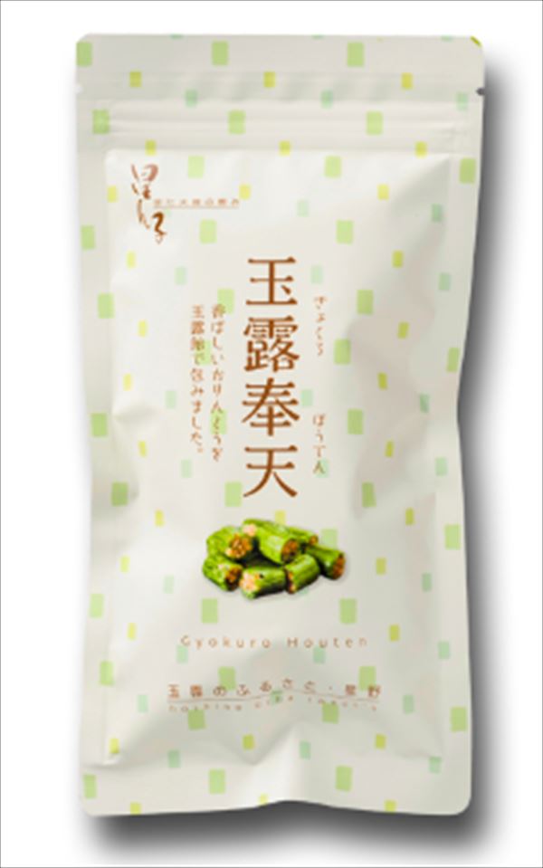 楽天市場】八女 星野の抹茶でできた星の抹茶オーレスティック7本入