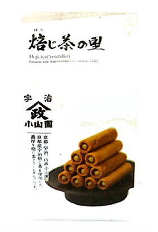 【山政小山園 宇治抹茶】小倉山　150g×2個 30g×1 imgrc0061336134.jpg