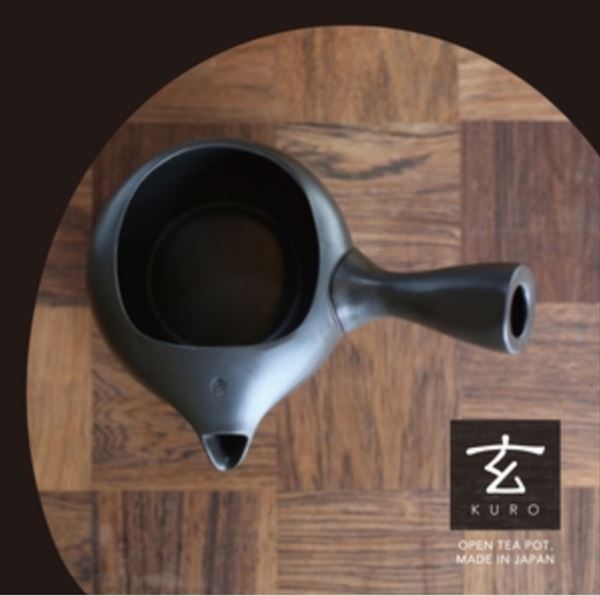 楽天市場】【福岡/八女/星野製茶園】【煎茶】星のティーバッグ 特上玉露 : 茶道具商 左座園