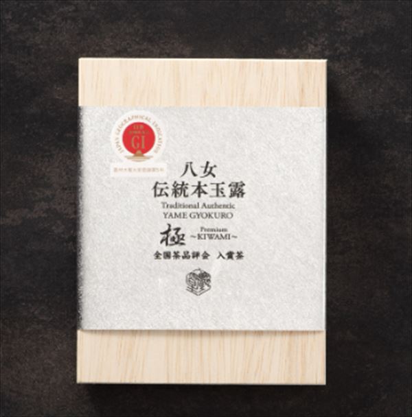 星野製茶園　星の露　池の白　100g Matcha 星野製茶園 星の露 池の白 100g Matcha 星野製茶園 オンライン