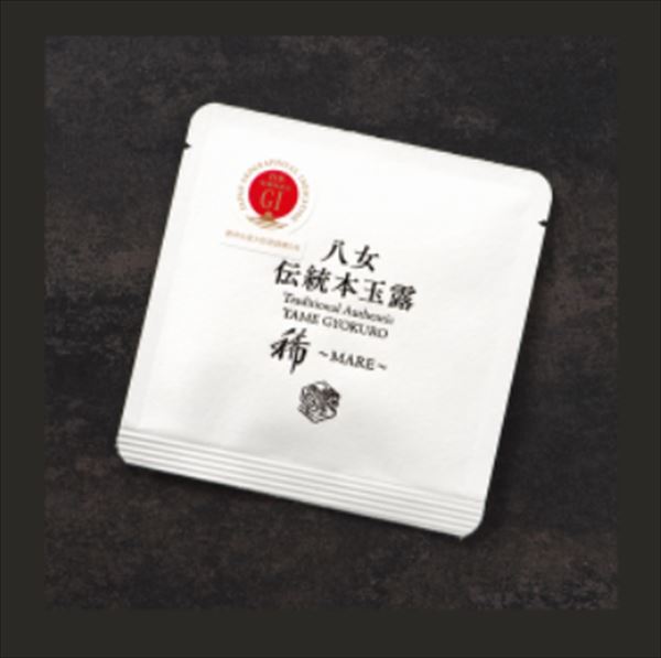 楽天市場】【福岡/八女/星野園】【抹茶】不白の白100g（薄茶）表千家不