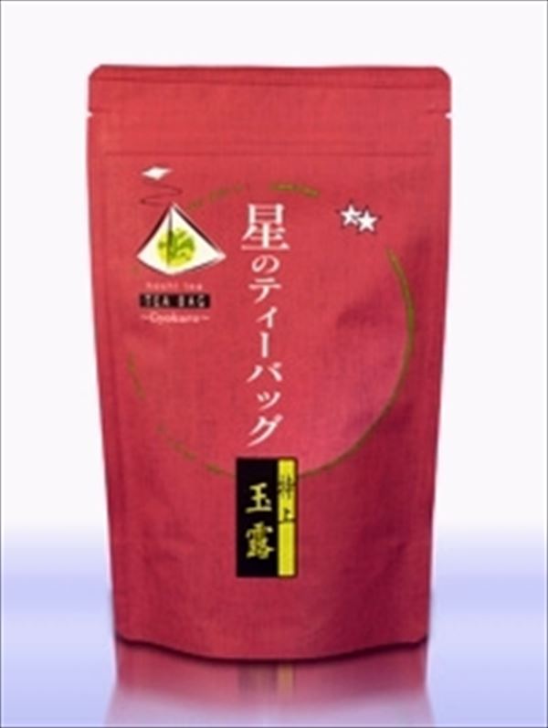 星野製茶園　星の露　池の白　100g Matcha 星野製茶園 星の露 池の白 100g Matcha - メルカリ