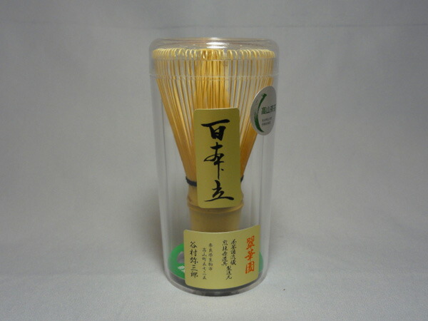 楽天市場】【抹茶】【星野製茶園】「八女の露」100g（薄茶
