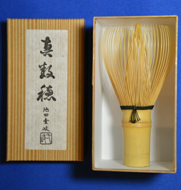 山政小山園　小倉山30g＊2 さみどり　30＊2 山政小山園 小倉山30g＊2 さみどり 30＊2 楽天市場】【抹茶