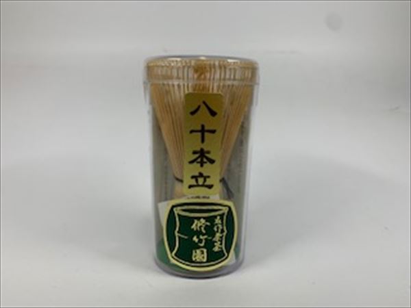 茶筅 茶せん 奈良高山 和北堂 谷村丹後 茶杓付 新品未使用 Amazon.co.jp: 【茶道具セット】 茶筅 真数穂 ＋ 百本立 ＋ 数穂