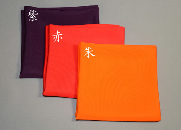 帛紗　ふくさ　新品 imgrc0061258396.jpg