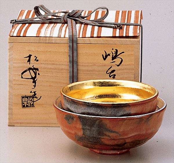 楽天市場】【茶器/茶道具 抹茶茶碗】 赤楽茶碗 嶋台茶碗（島台茶碗