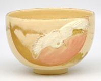 初釜 茶会 茶碗 浮彫 有り明け方鶴 今岡三四郎作（桐箱）